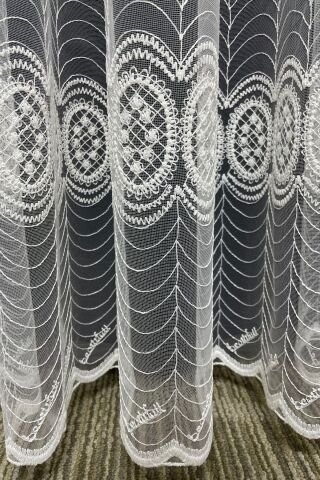 Eko 8051 Desenli Tül Perde