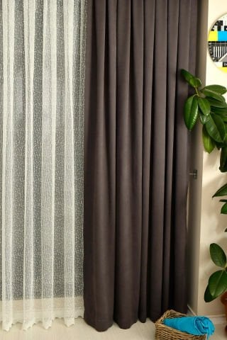 Eko 8020 Desenli Tül Perde